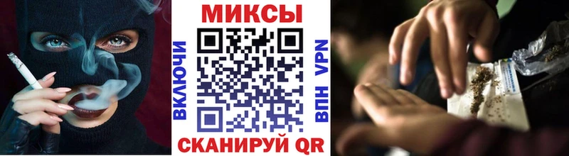 Бутират жидкий экстази  купить наркоту  Торопец 