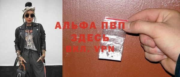 ешки Навашино