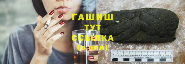 ешки Надым