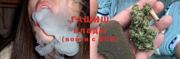ешки Навашино