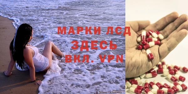 ешки Навашино