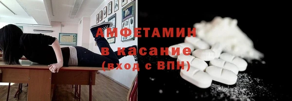 марки nbome Бутурлиновка