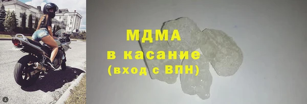Альфа ПВП Наволоки