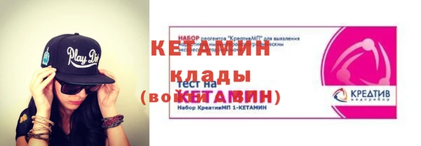 прущие крисы Нефтекумск