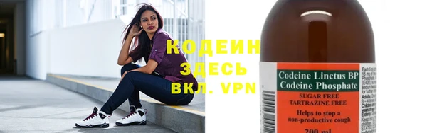 Альфа ПВП Наволоки