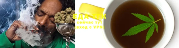 ешки Навашино