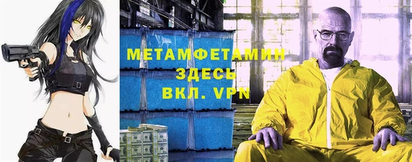 ешки Надым