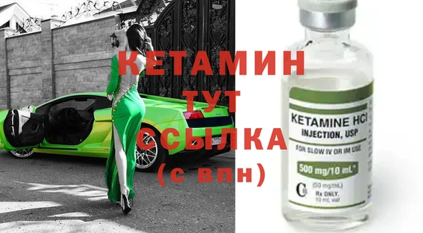 ешки Навашино