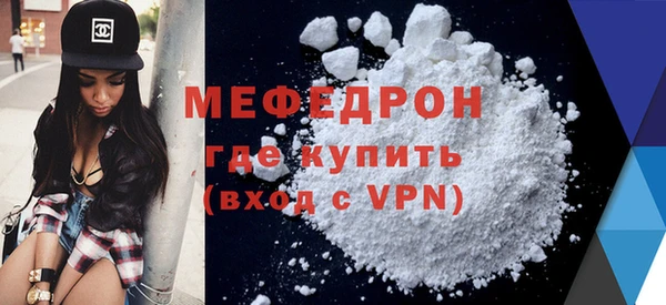 мдпв Михайловск
