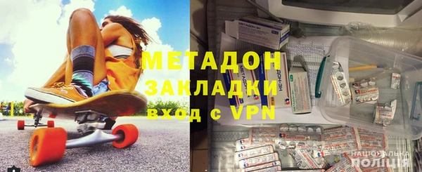ешки Навашино