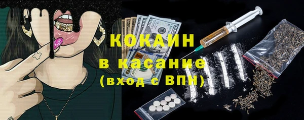 ешки Надым