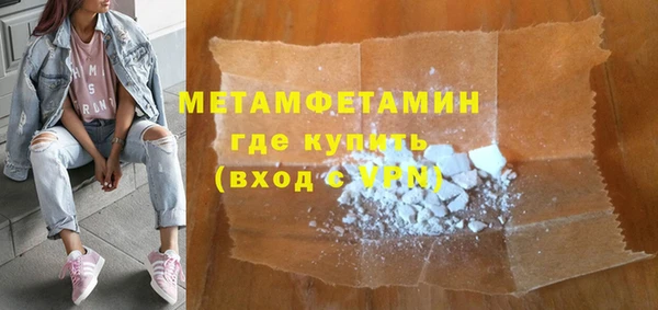 ешки Надым