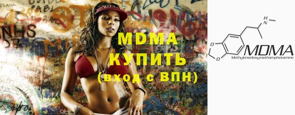 твердый Михайловка