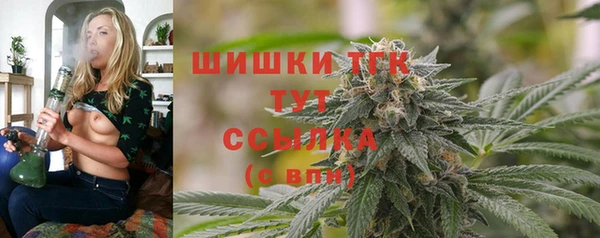ешки Навашино