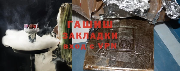 ешки Навашино