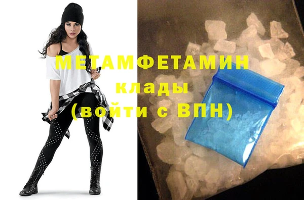 ешки Навашино