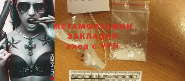 ешки Надым