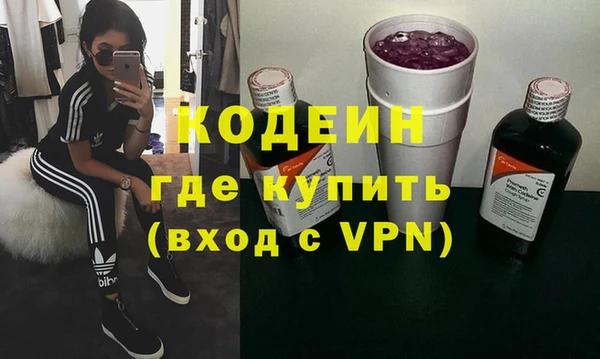ешки Надым