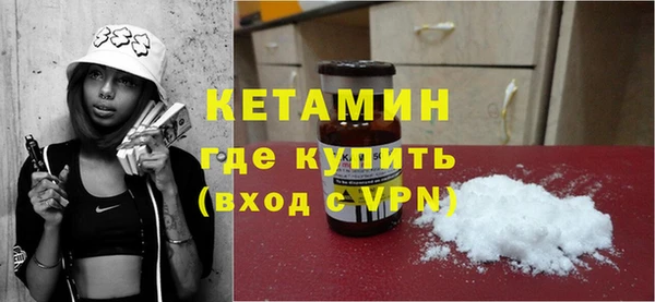 ешки Навашино