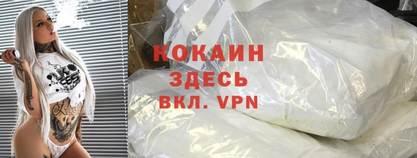 ешки Надым