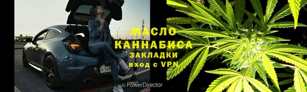 ешки Навашино