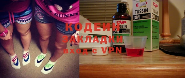 ешки Навашино