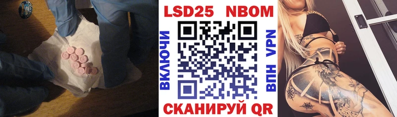 Лсд 25 экстази ecstasy  купить наркоту  Торопец 