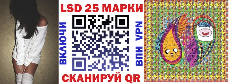 где найти наркотики  Торопец  Марки N-bome 1,5мг 